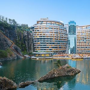 InterContinental Shanghai Wonderland, an IHG hotel